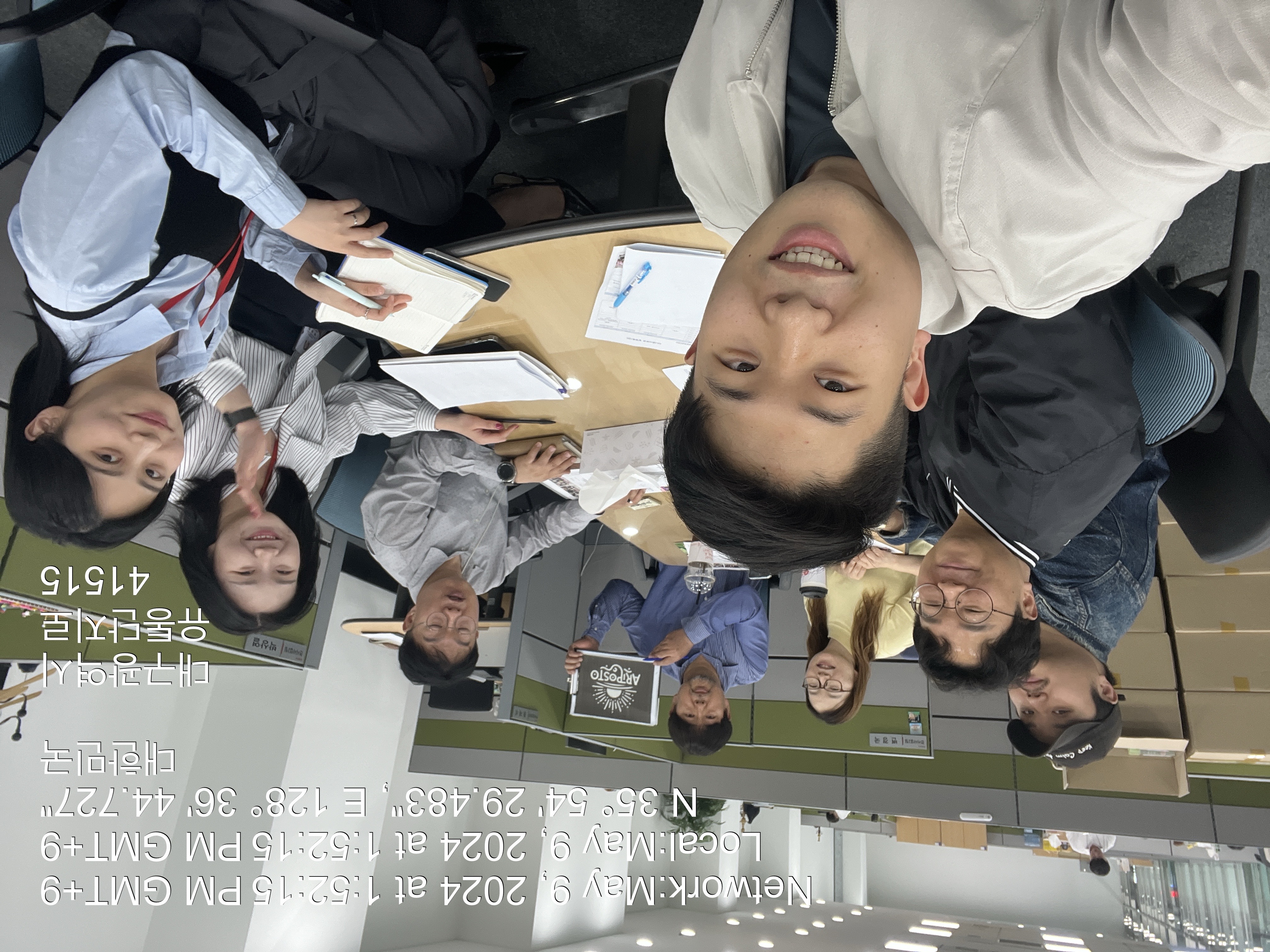 주식회사 엑스코 소개이미지