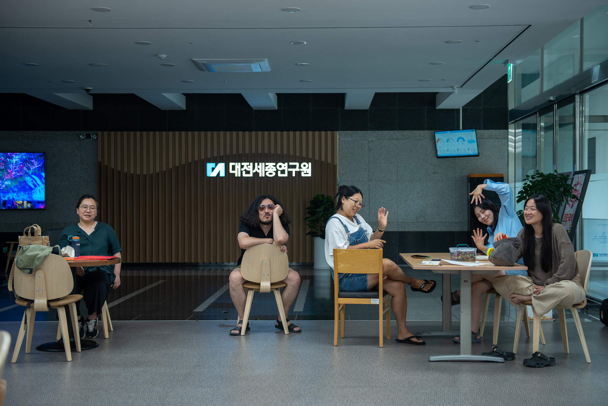 대전세종연구원 소개이미지