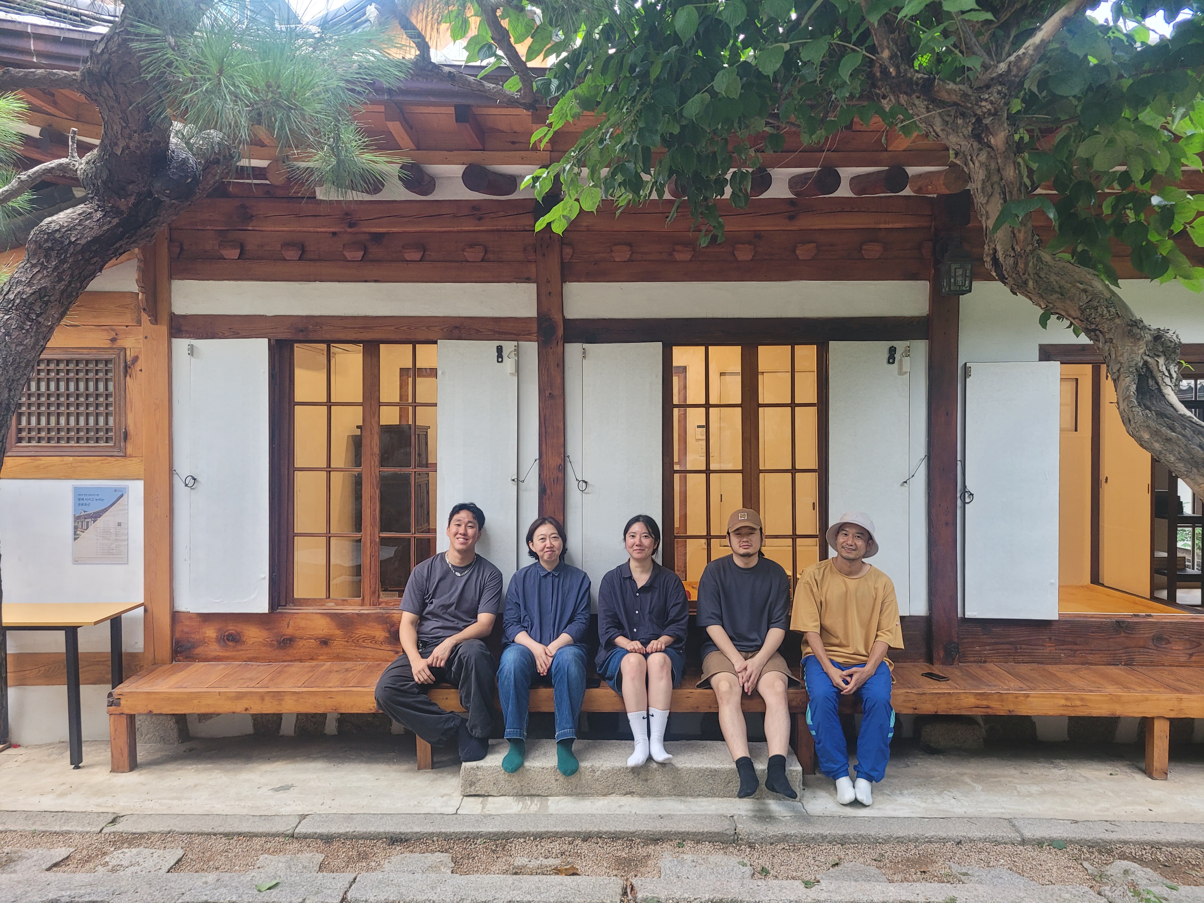 재단법인 내셔널트러스트 문화유산기금 소개이미지