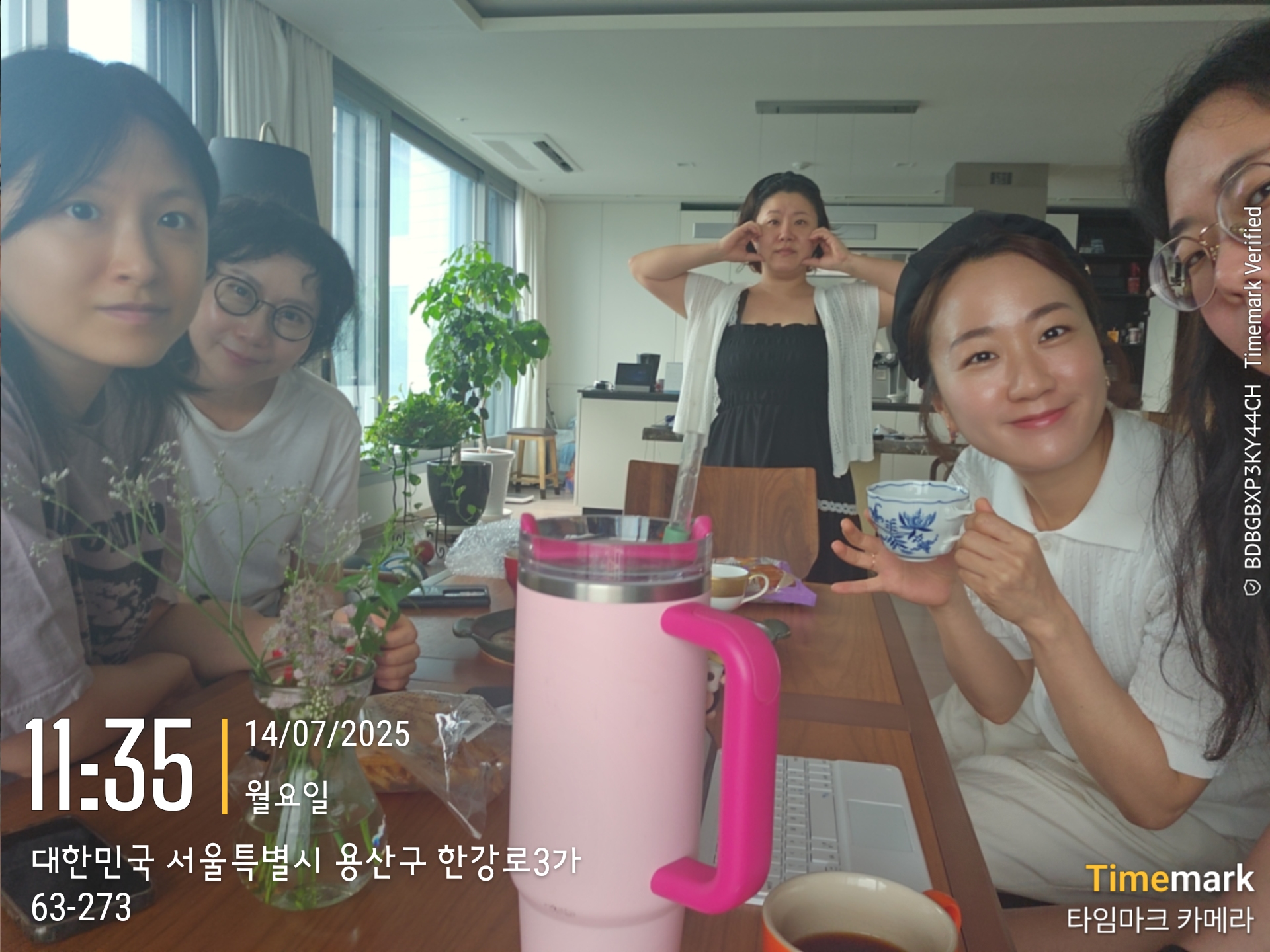 주식회사 표현하다 소개이미지