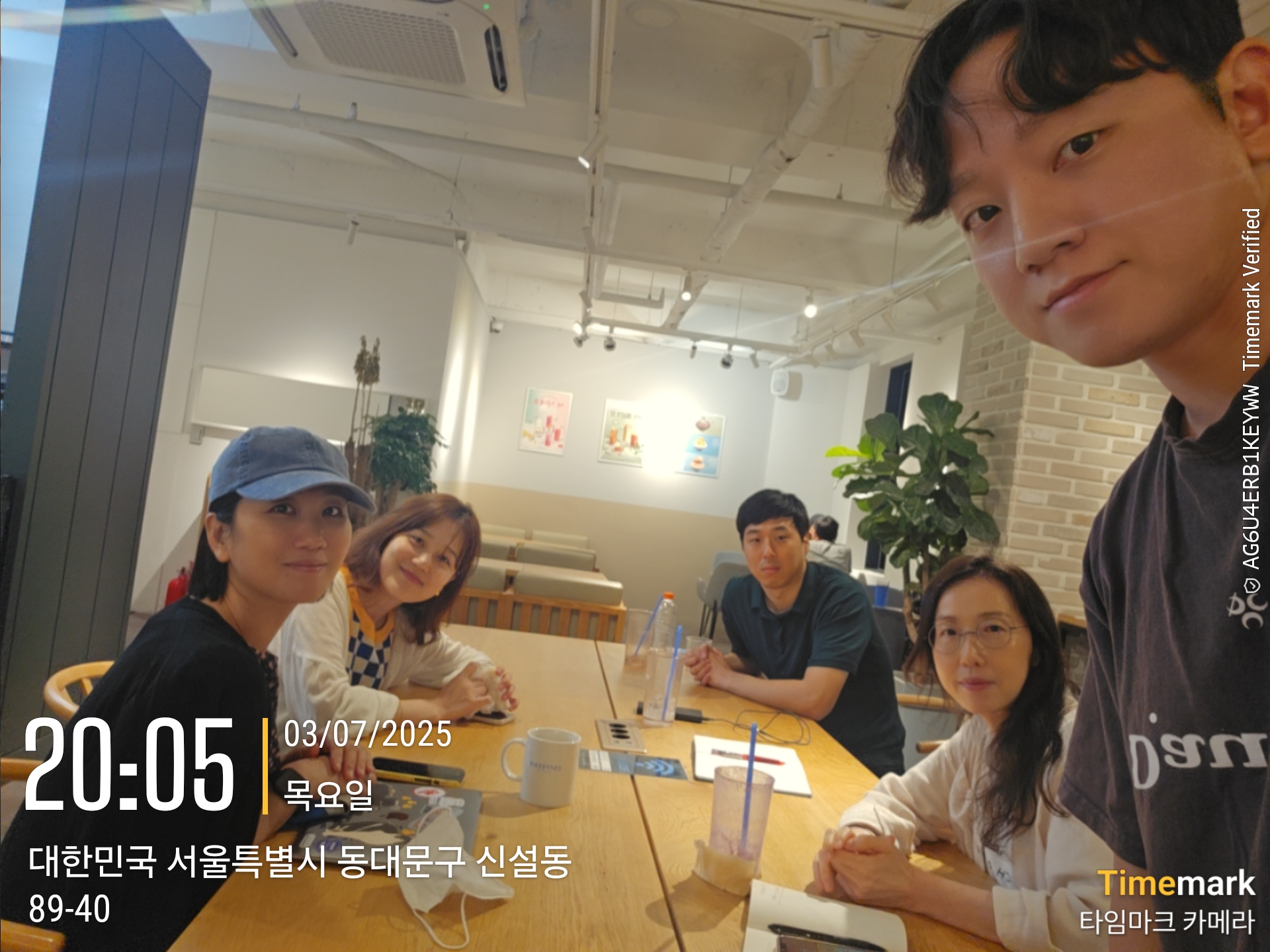 책인감 소개이미지