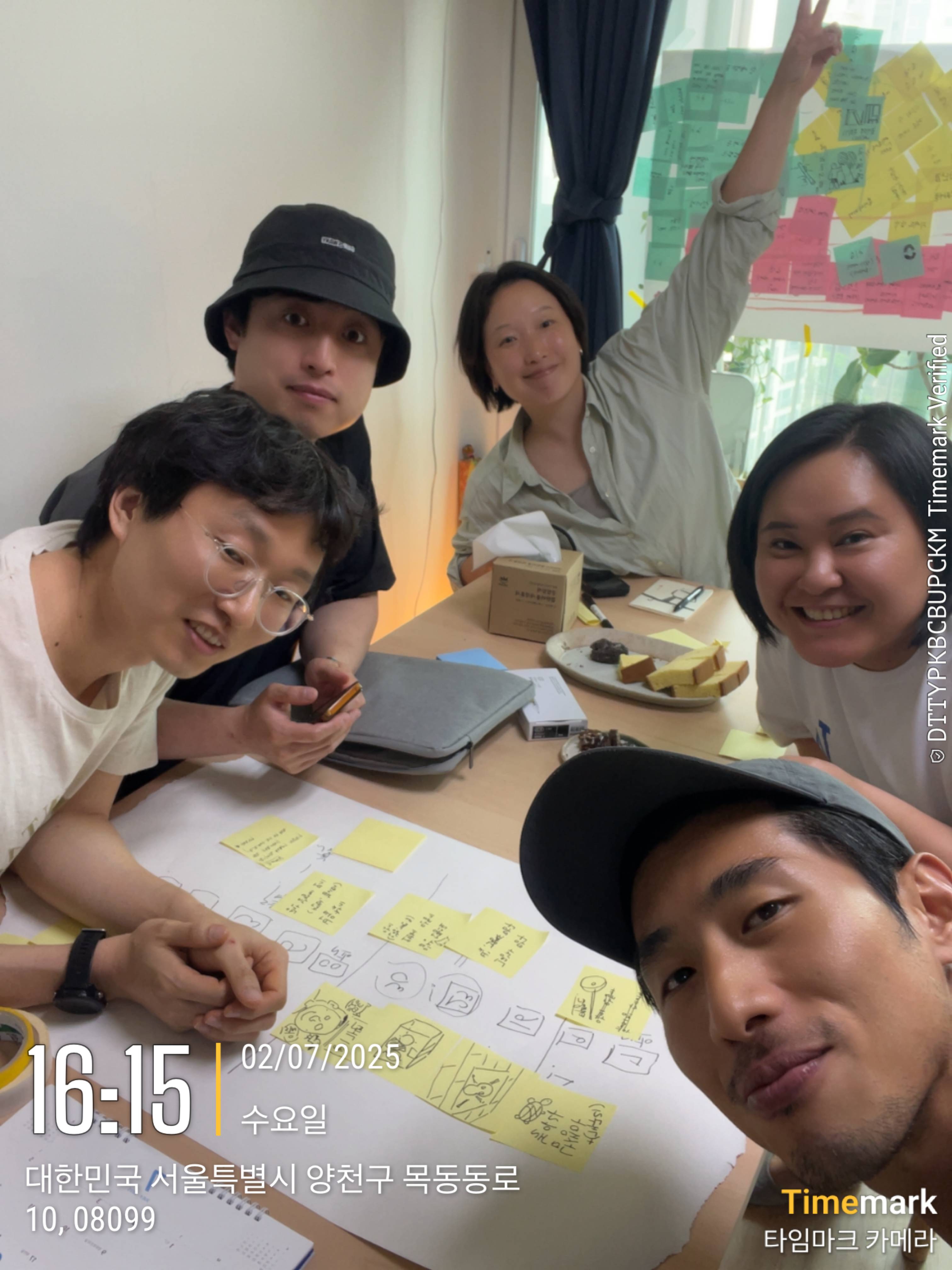 동네학교지역아동센터 소개이미지