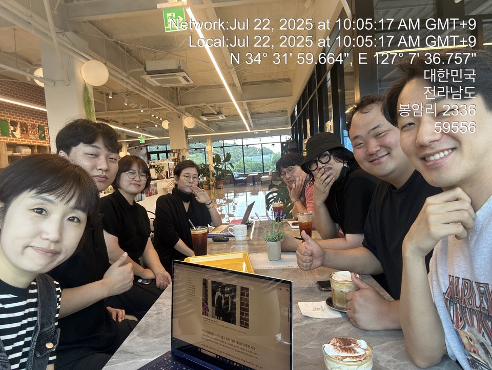 소록도마리안느와마가렛나눔연수원 소개이미지