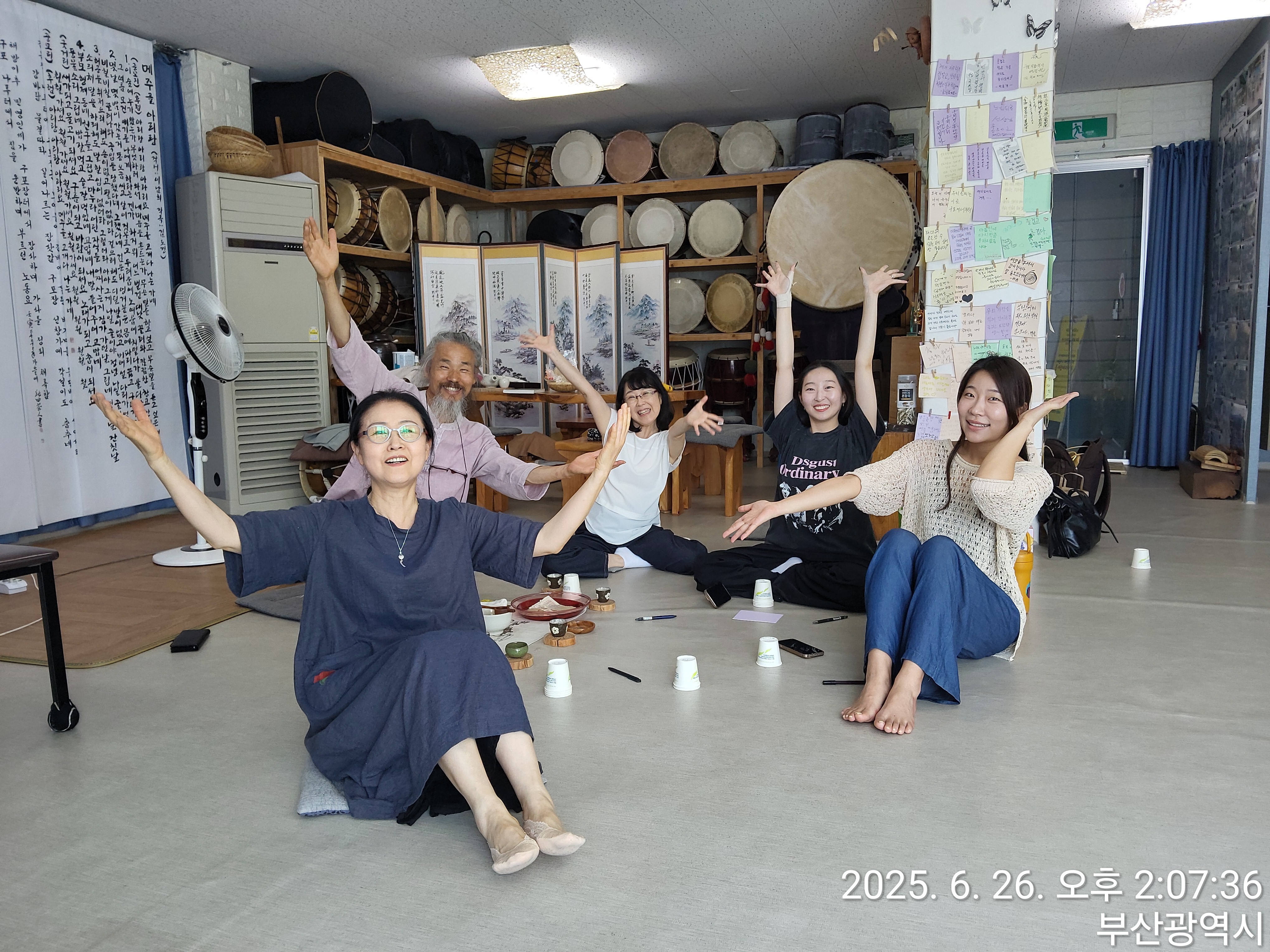 남산정종합사회복지관 소개이미지