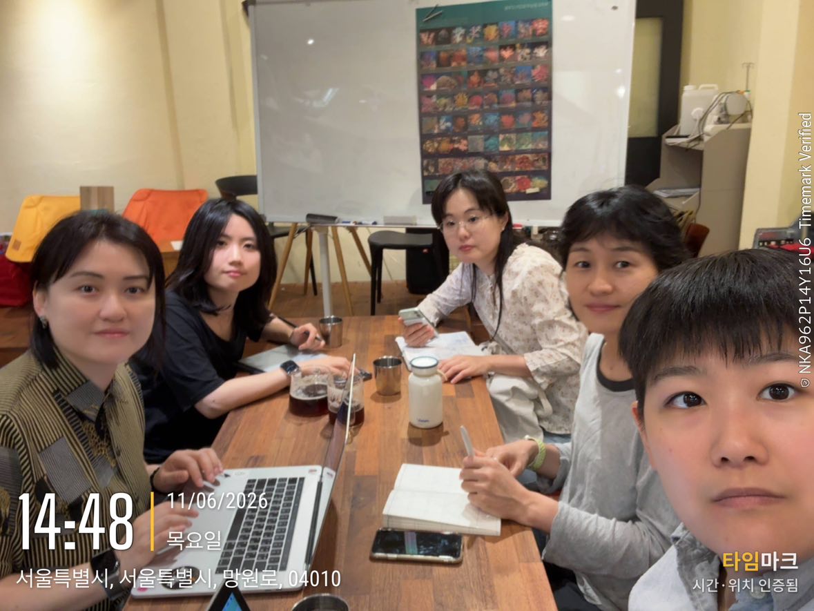 박스8