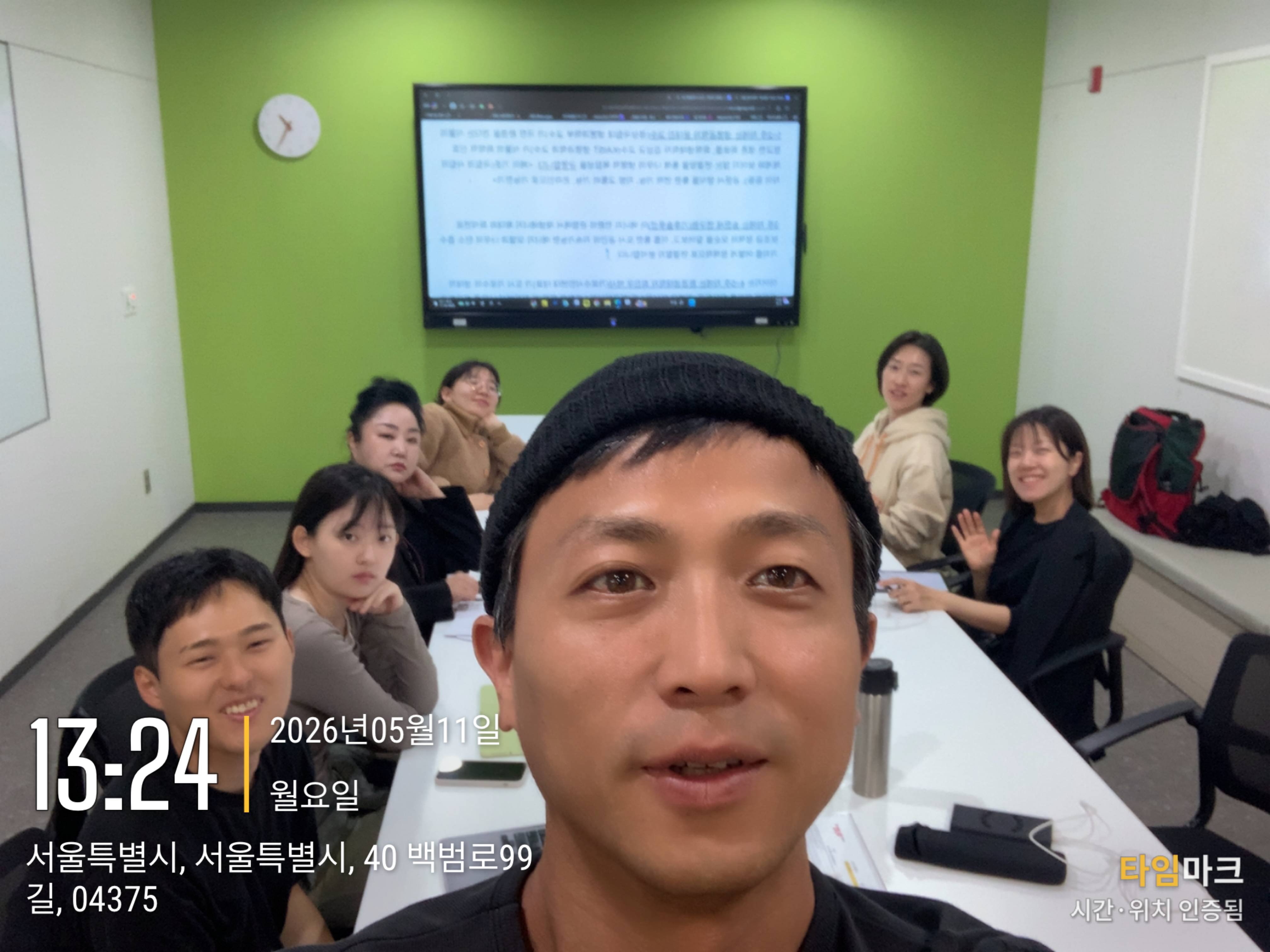 사단법인 서울환경연합 소개이미지