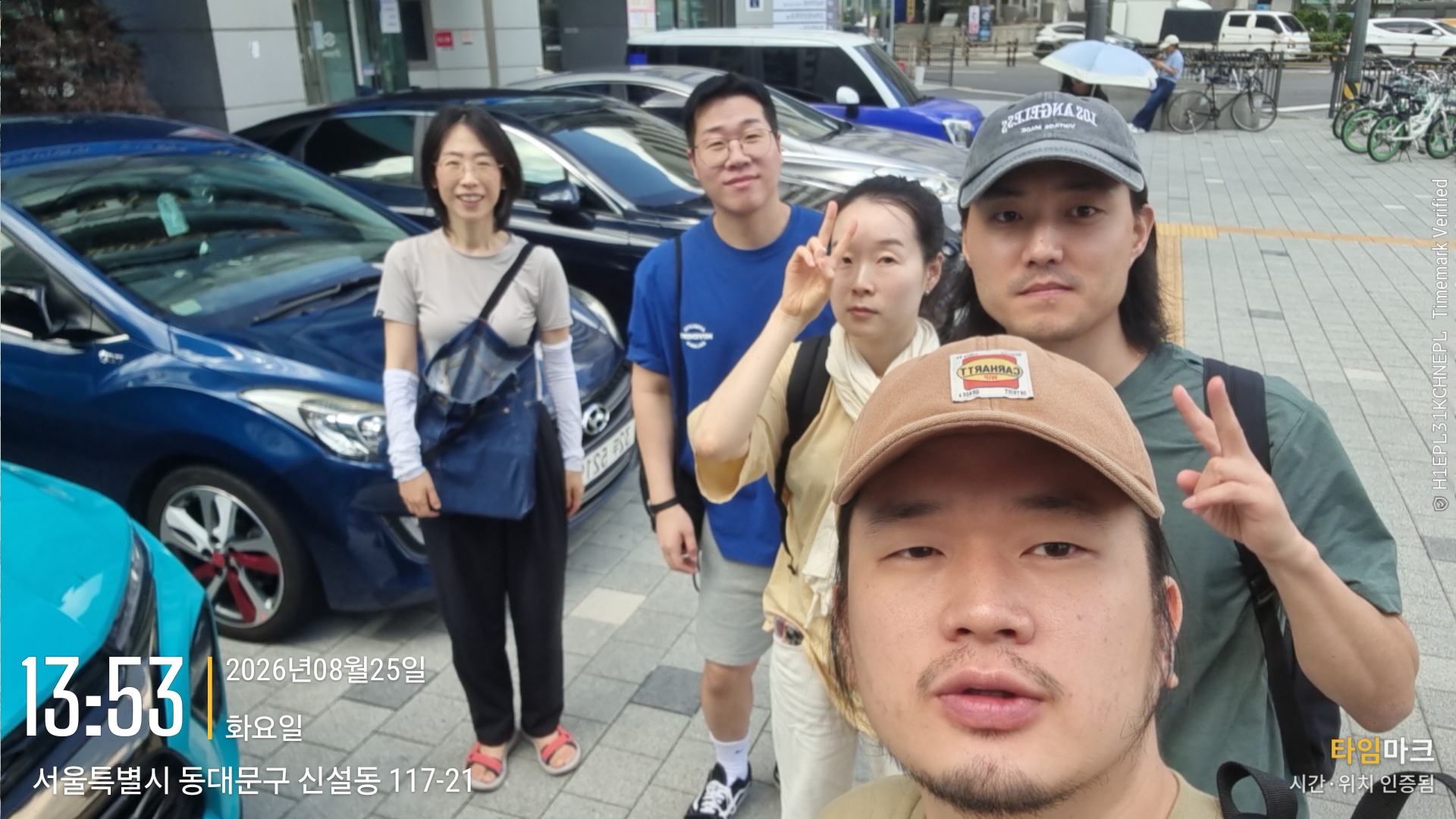 주식회사 포이어 소개이미지