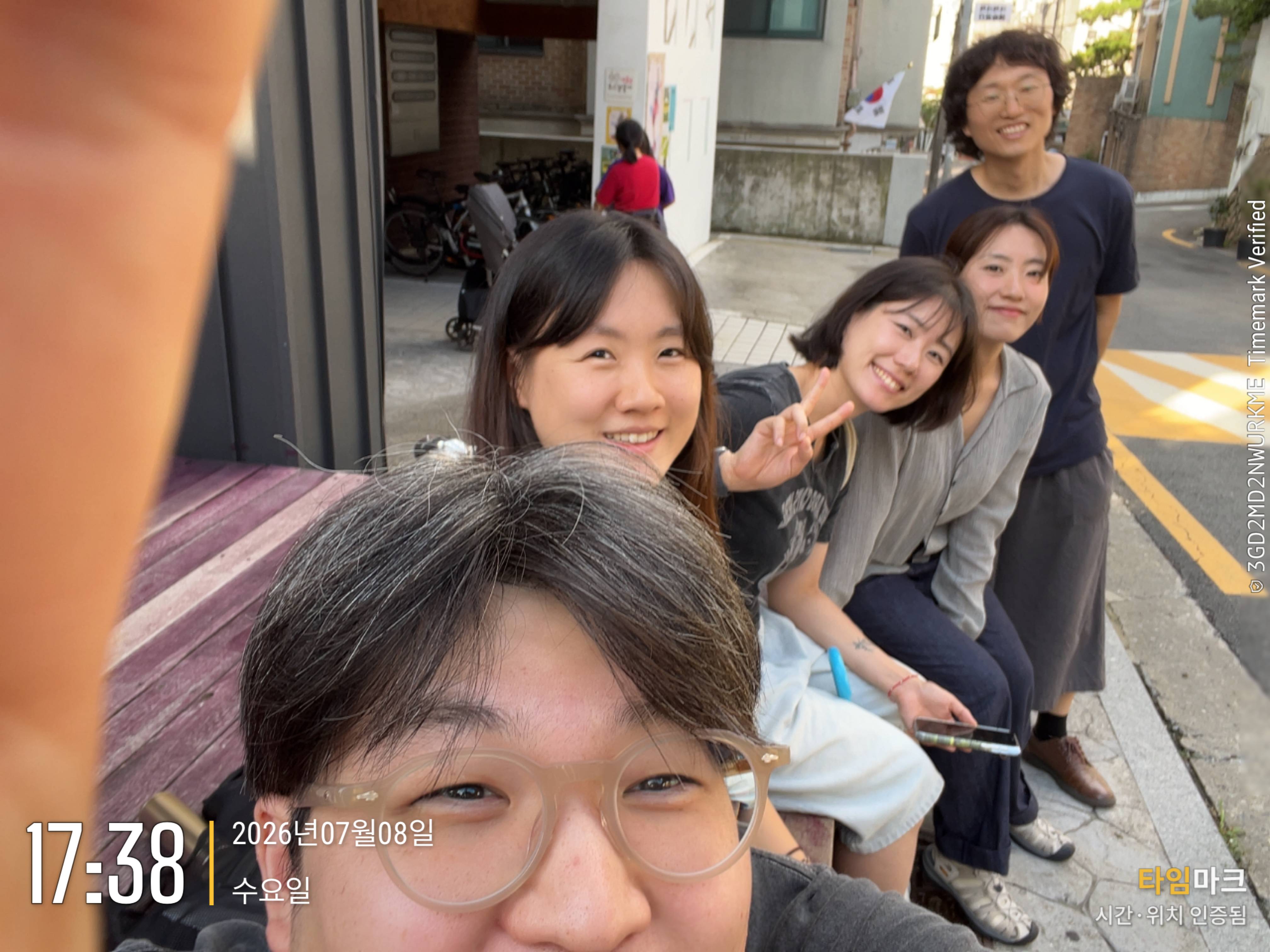 도토리마을방과후 사회적협동조합 소개이미지