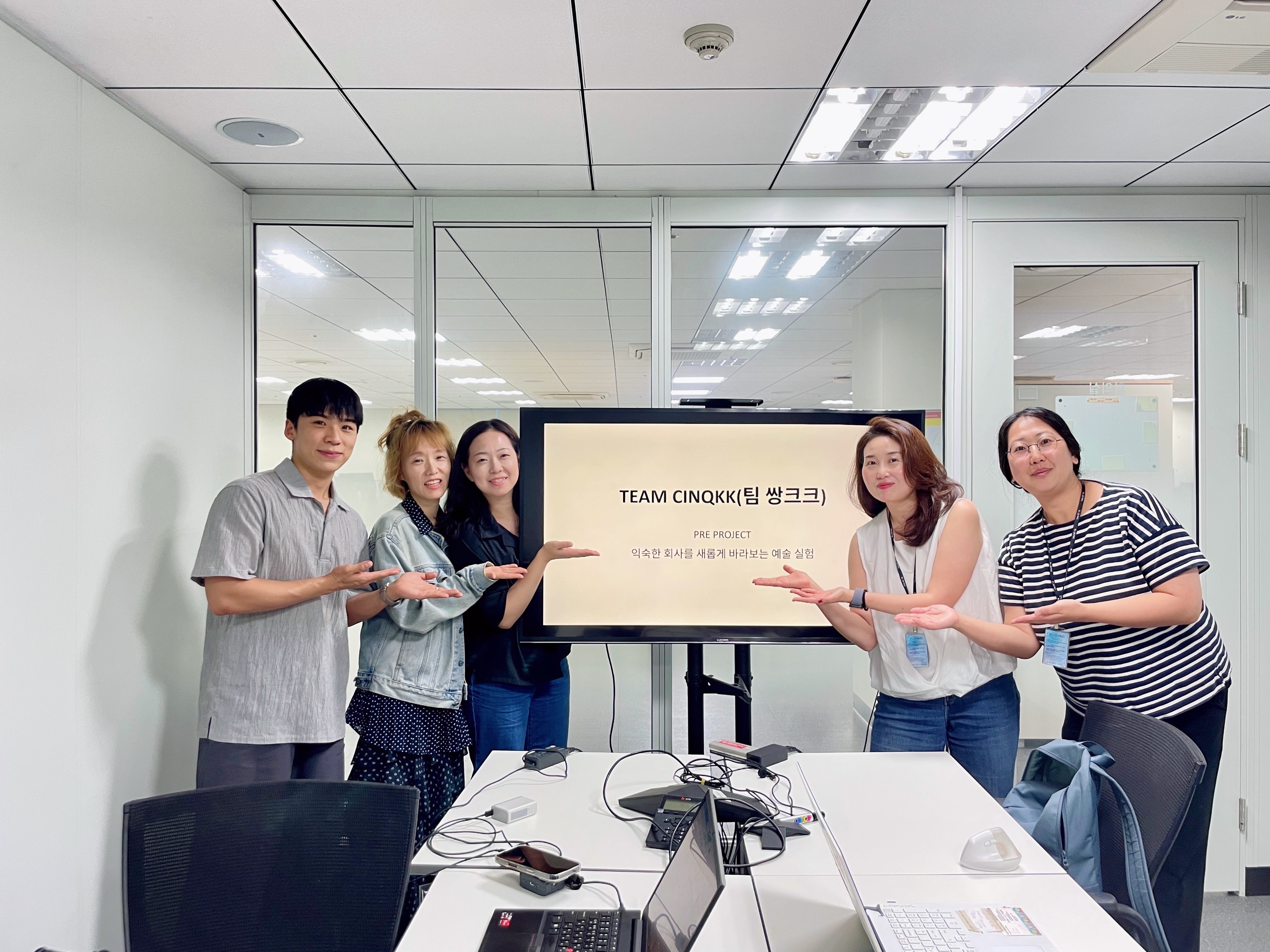 (주)오뷔엘알(OVLR) 소개이미지